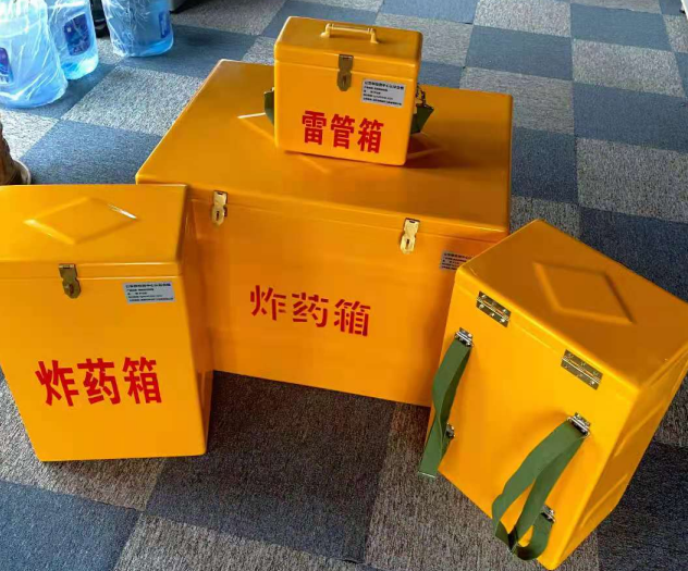 新盈镇炸药雷管箱的型号那么多，应该如何选择？