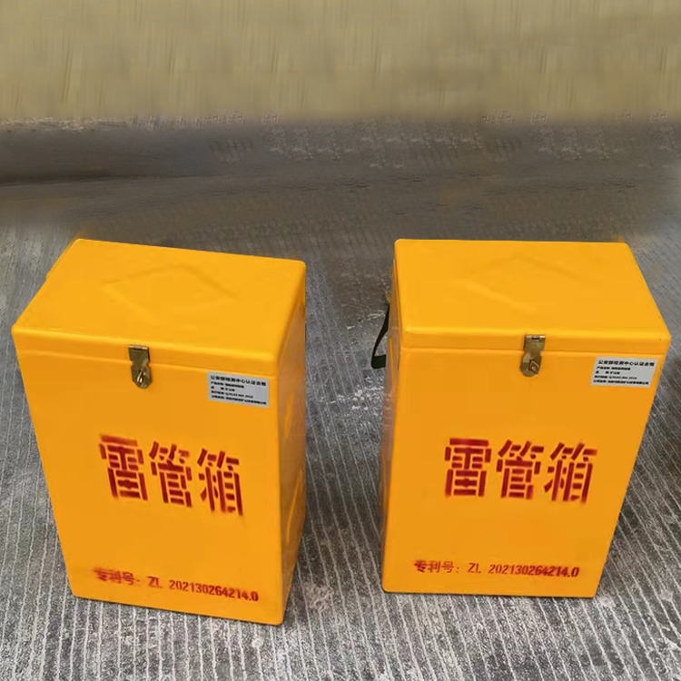 新盈镇玻璃钢防爆箱（爆破箱）,爆破作业现场安全防护的革新之选